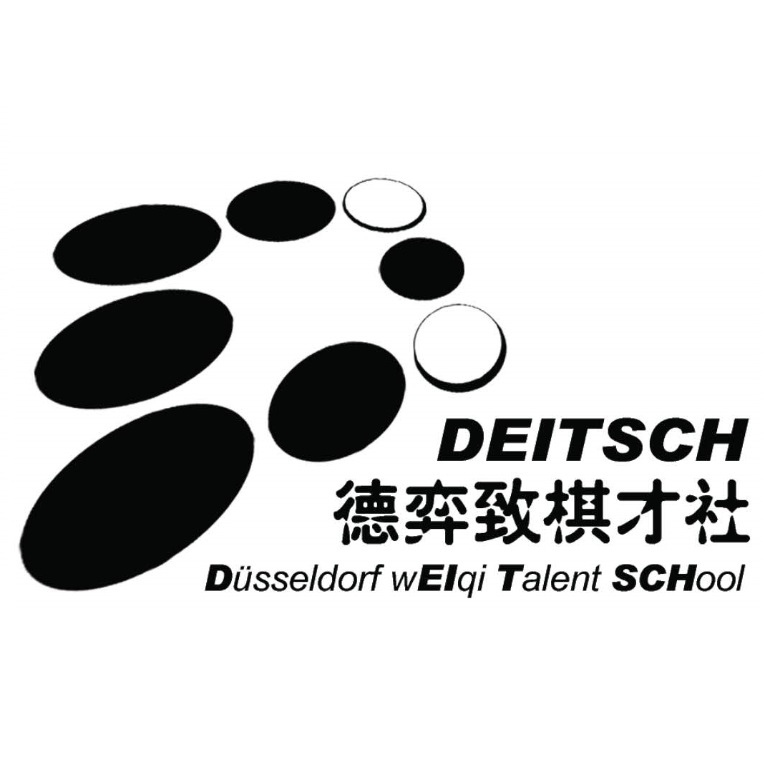 DEITSCH Logo